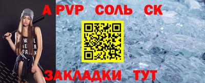 экстази Кунгур