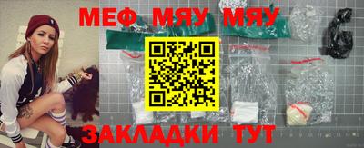 гидра Кумертау