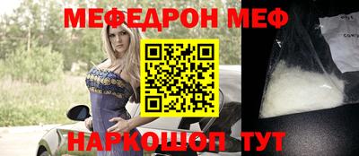 дживик Кулебаки