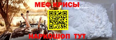 экстази Кунгур