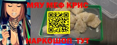 дживик Кулебаки