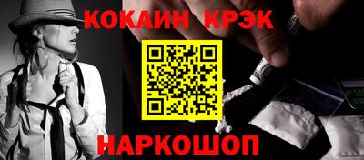 дживик Кулебаки