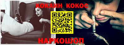 дживик Кулебаки