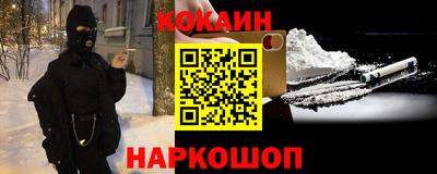 экстази Кунгур