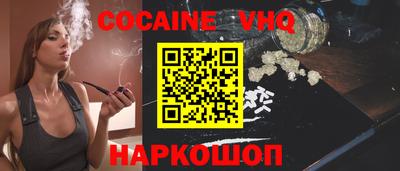 экстази Кунгур