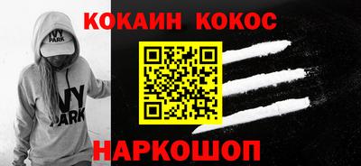 экстази Кунгур