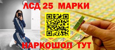 гидра Кумертау