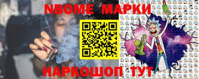 экстази Кунгур