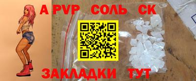 дживик Кулебаки