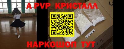 дживик Кулебаки