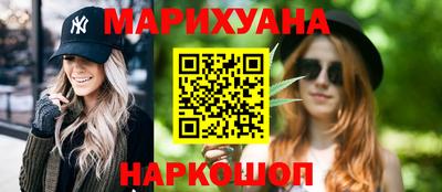 гидра Кумертау