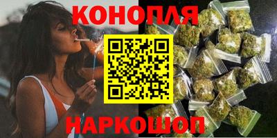 гидра Кумертау