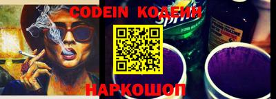 дживик Кулебаки