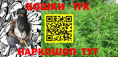 гидра Кумертау