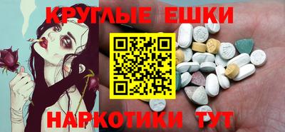гидра Кумертау