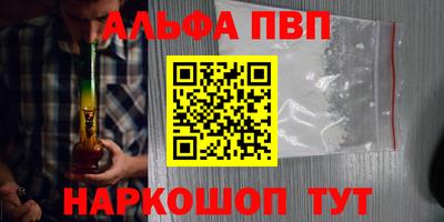 гидра Кумертау