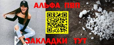 экстази Кунгур