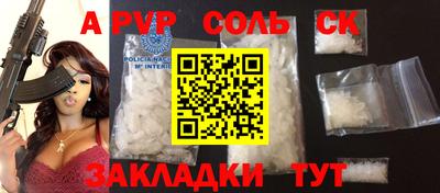 экстази Кунгур