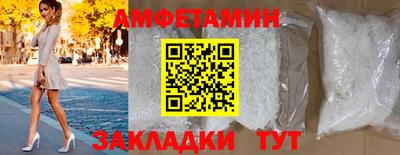 дживик Кулебаки