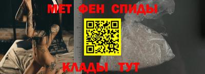 дживик Кулебаки