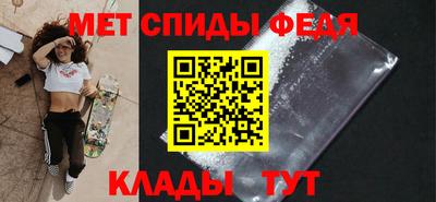 гидра Кумертау