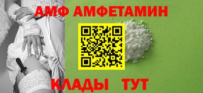 гидра Кумертау