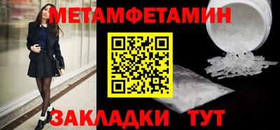 экстази Кунгур