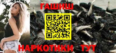 экстази Кунгур