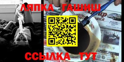 дживик Кулебаки