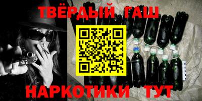 экстази Кунгур