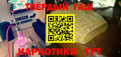 экстази Кунгур