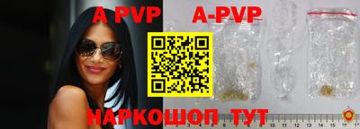 экстази Кунгур
