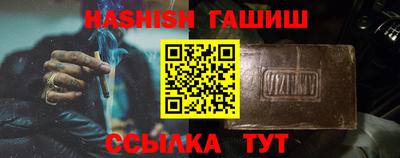 экстази Кунгур