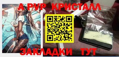 дживик Кулебаки