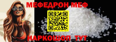 экстази Кунгур