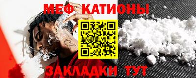 гидра Кумертау